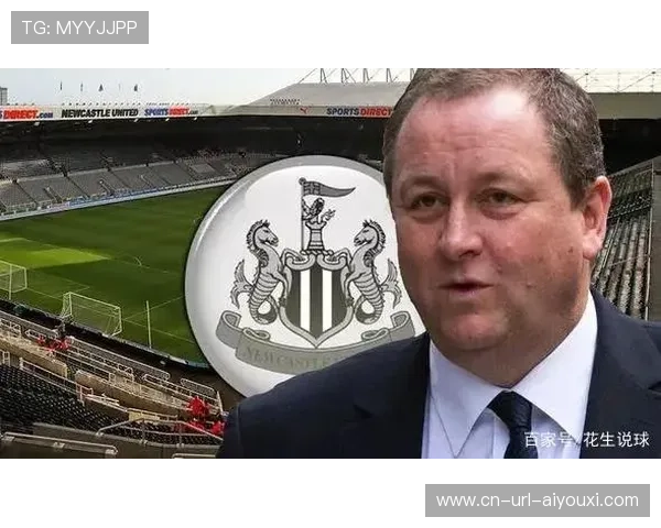 沙特资本持续关注英超,多家俱乐部股权结构或生变