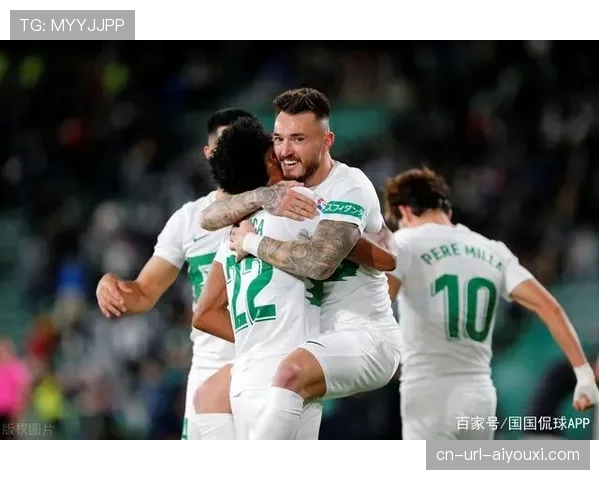 格拉纳达2-1力克埃尔切，取得保级路上关键三分